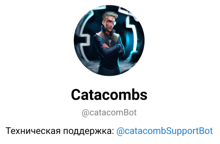 catacombs игра в тг catacombs игра в тг