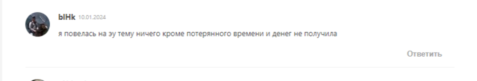 chatult chatult