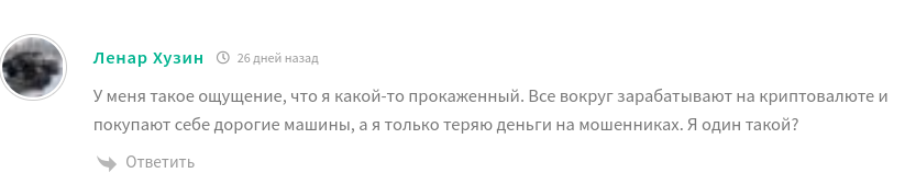 cic invest sergey cic invest sergey