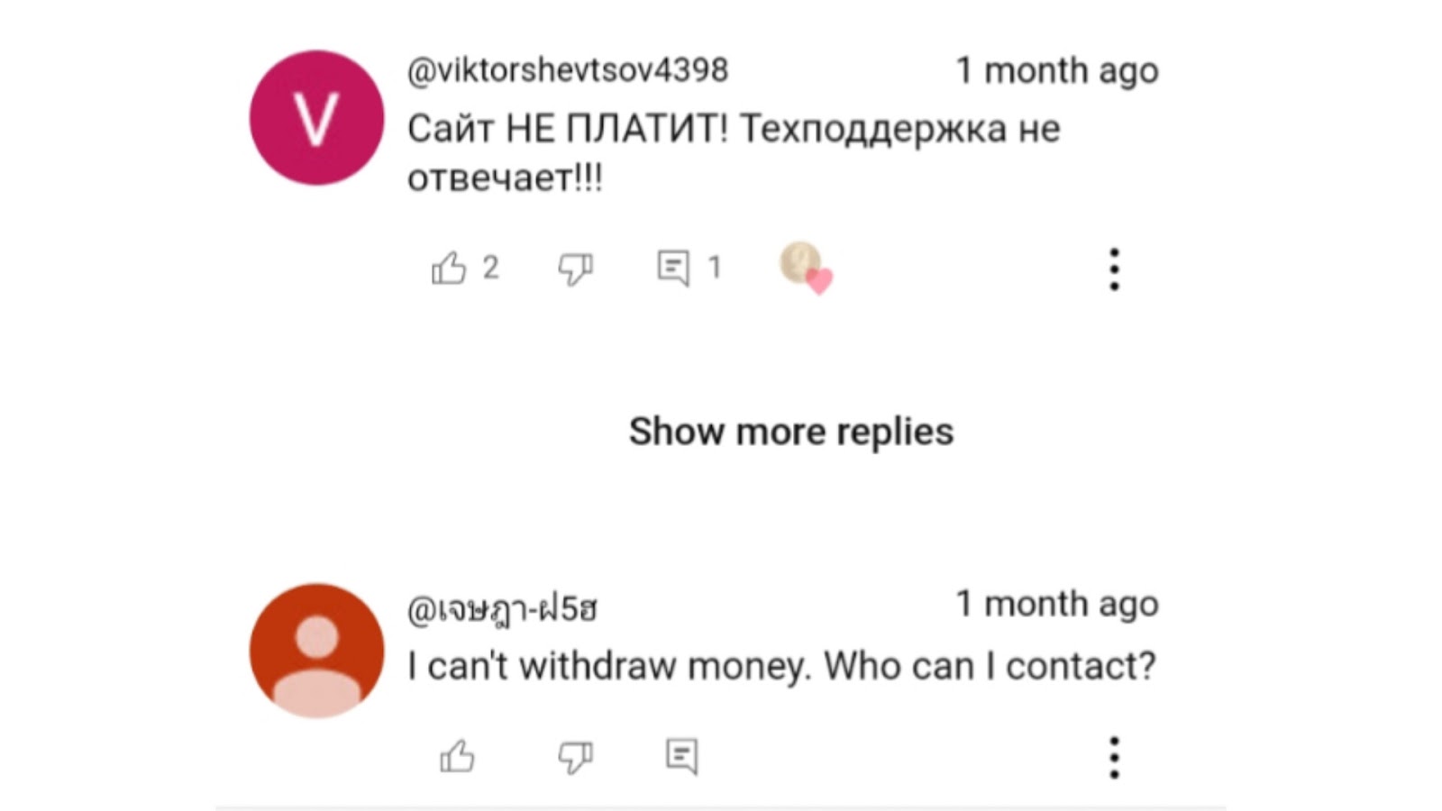 coin castl coin castl