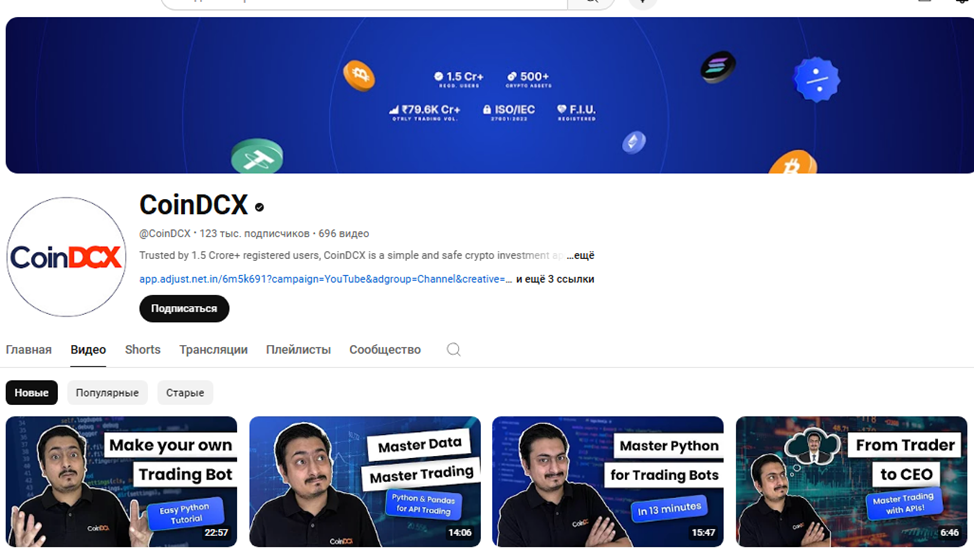 coindcx coindcx