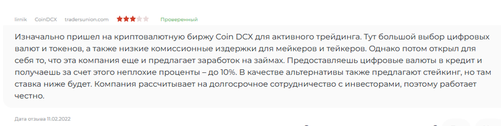 coindcx.com coindcx.com