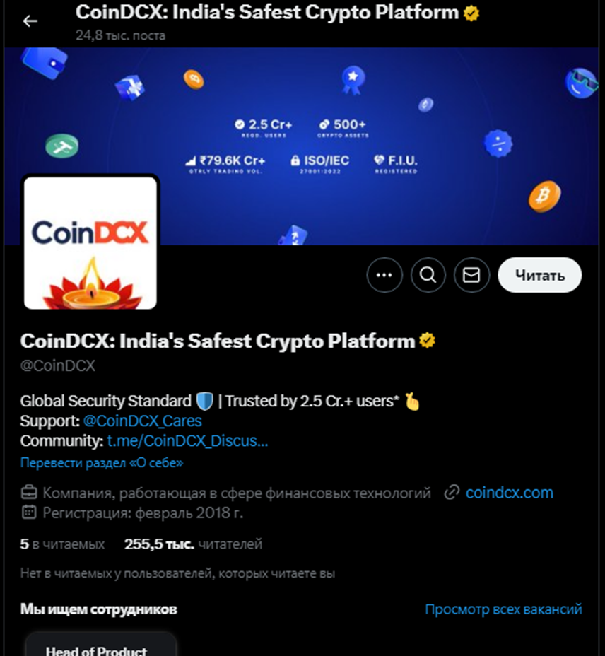 coindcx.com coindcx.com