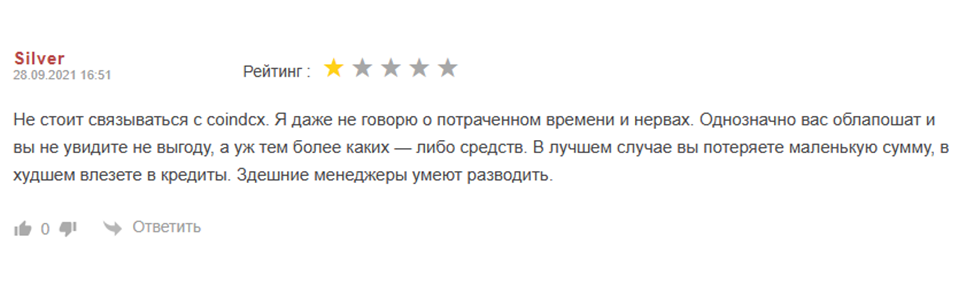 coindcx.com coindcx.com