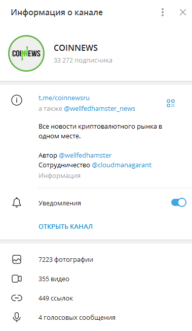 coinnews coinnews
