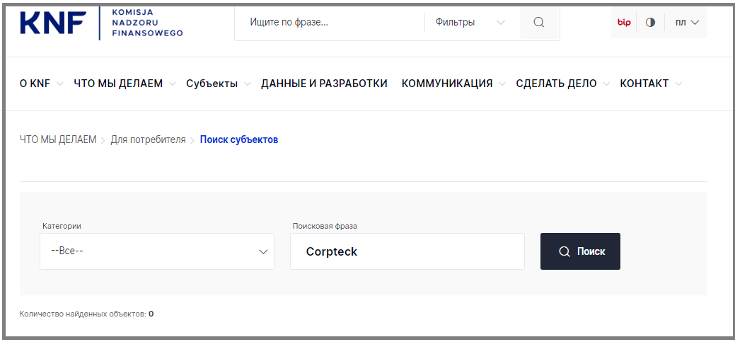 corpteck corpteck