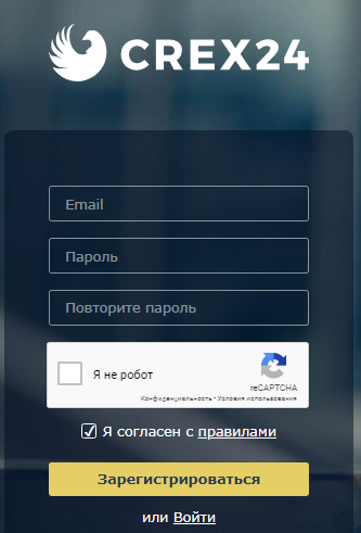 crex24 биржа crex24 биржа