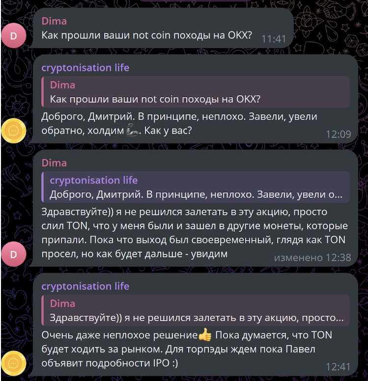 Crptnstnfdbckbot Crptnstnfdbckbot