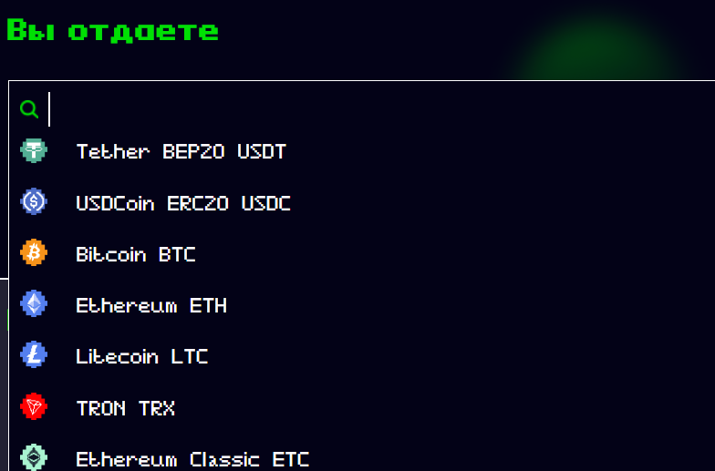 crypcie отзывы crypcie отзывы