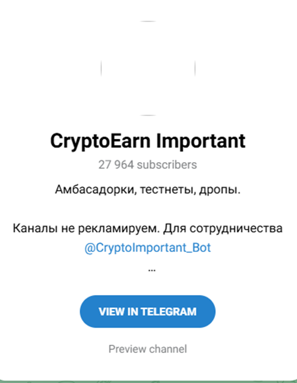 Crypto Important Crypto Important