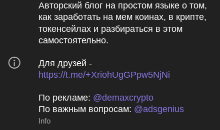 cryptoin cryptoin