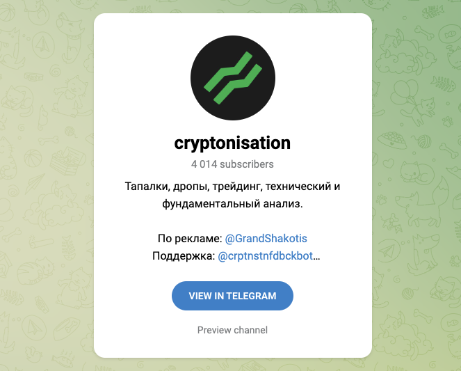 cryptonisation com cryptonisation com