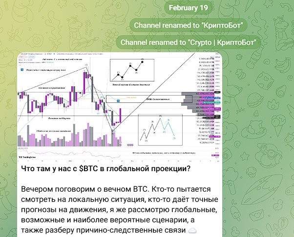 cryptox protrading отзывы cryptox protrading отзывы