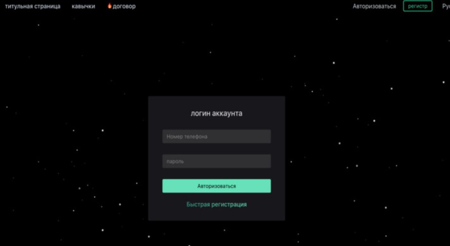 dbtradinglar dbtradinglar