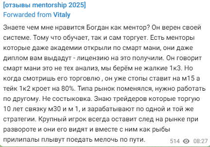 deekss trade education deekss trade education