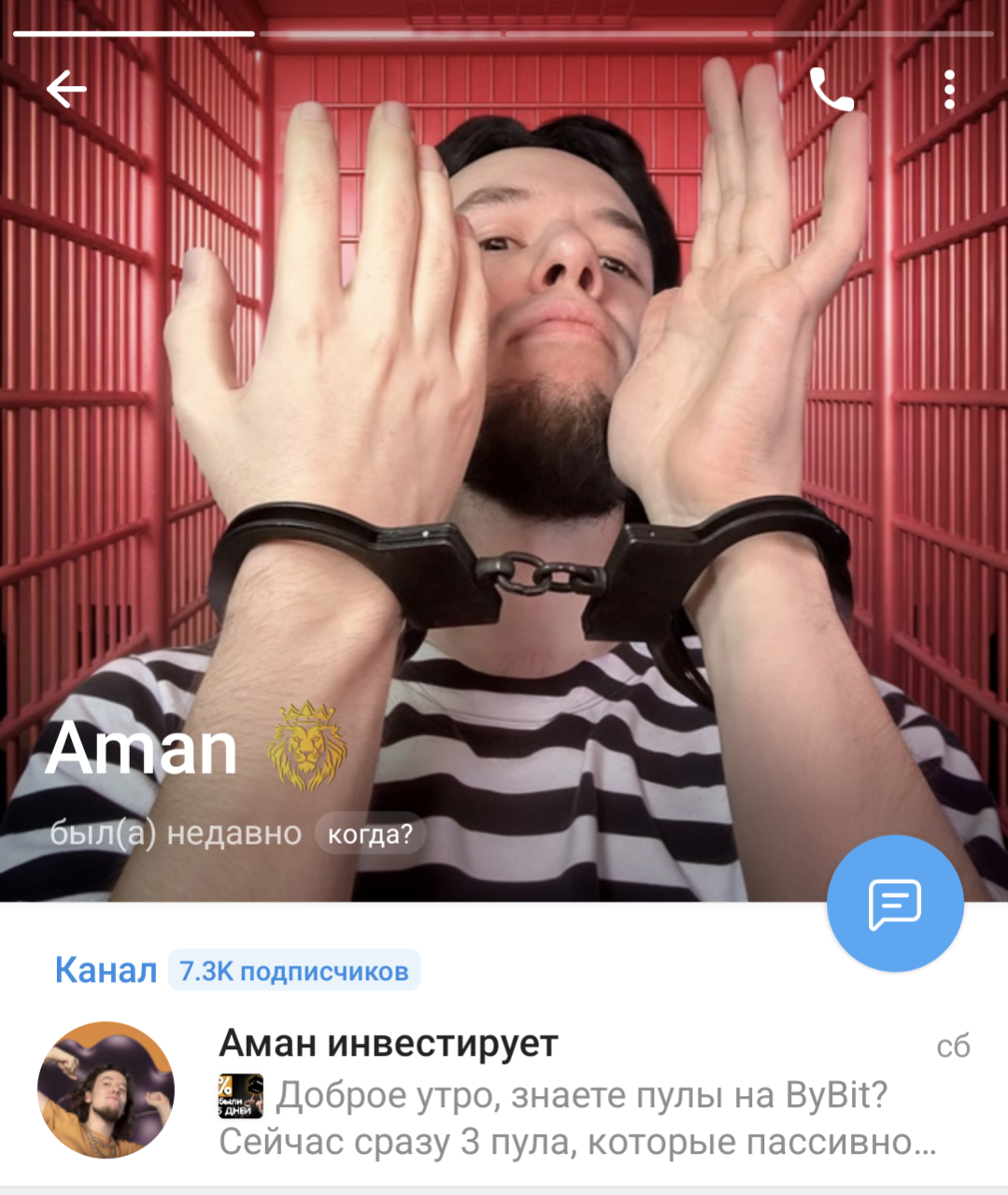 degen ton криптовалюта degen ton криптовалюта
