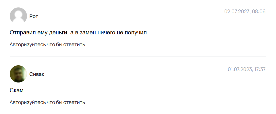 денежные сценарии отзывы денежные сценарии отзывы