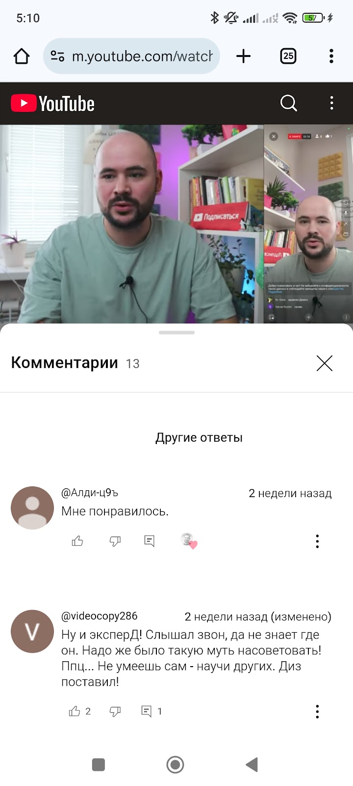 дмитрий баков инвестиции с нуля дмитрий баков инвестиции с нуля