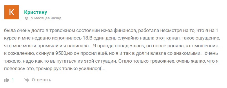 dmitry investment dmitry investment