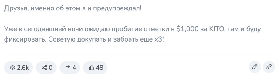 дмитрий новиков мошенник дмитрий новиков мошенник