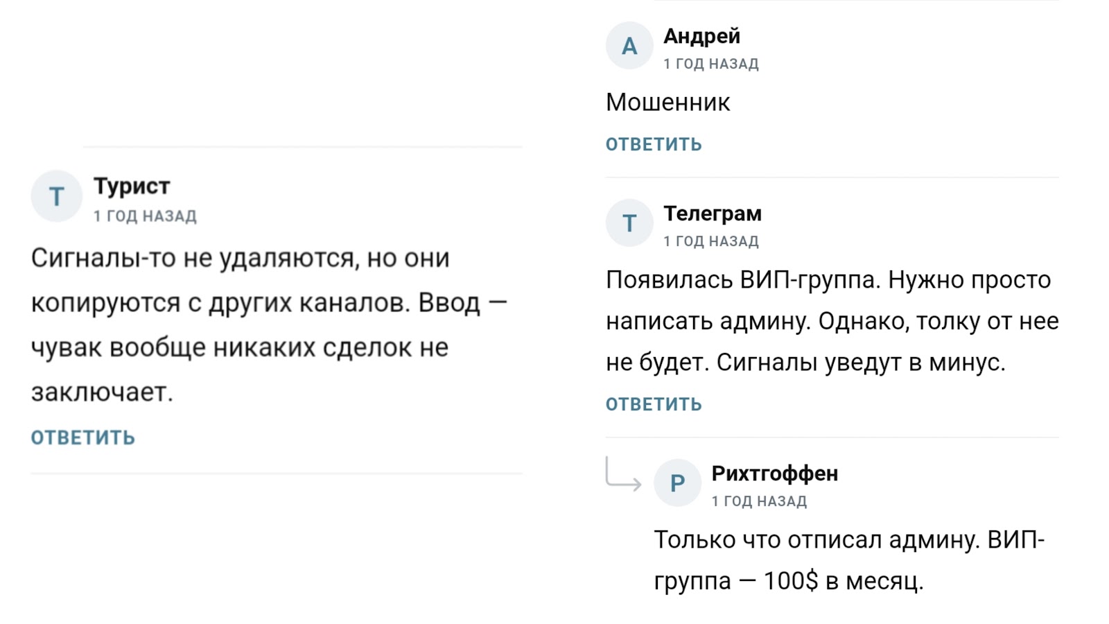 Дмитрий Пономарев Дмитрий Пономарев