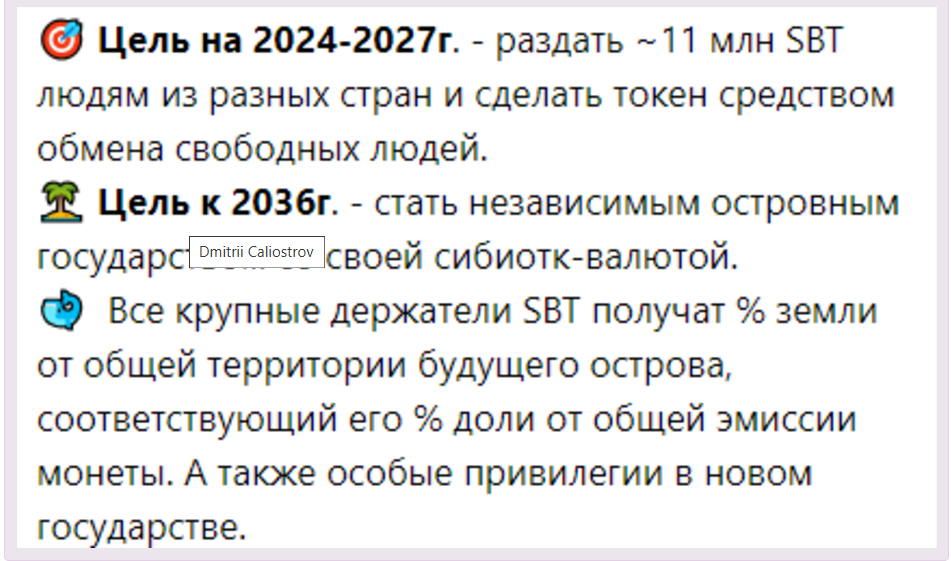 Дмитрий Волк Дмитрий Волк