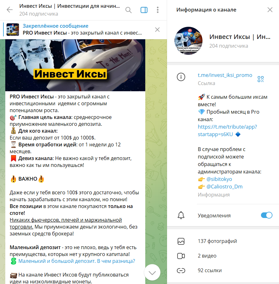 Дмитрий Волк Дмитрий Волк