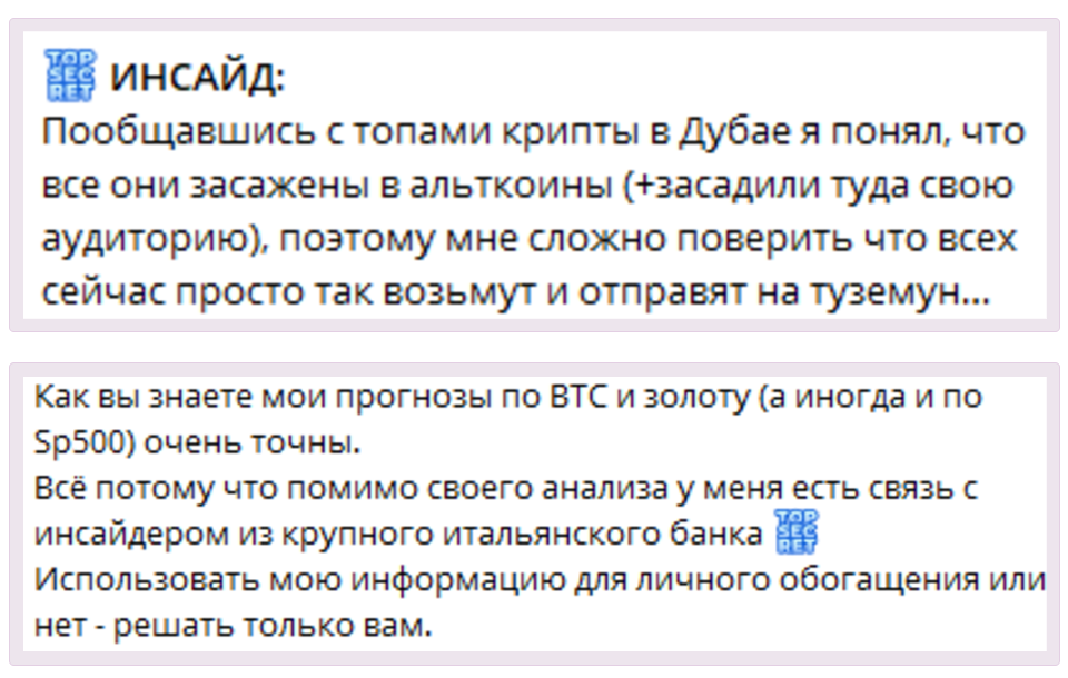 Дмитрий Волк Дмитрий Волк