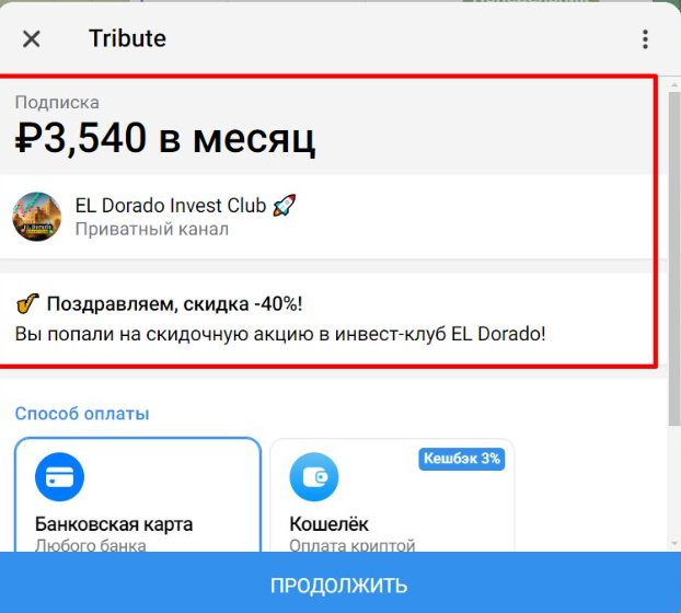 Дмитрий Волк Дмитрий Волк