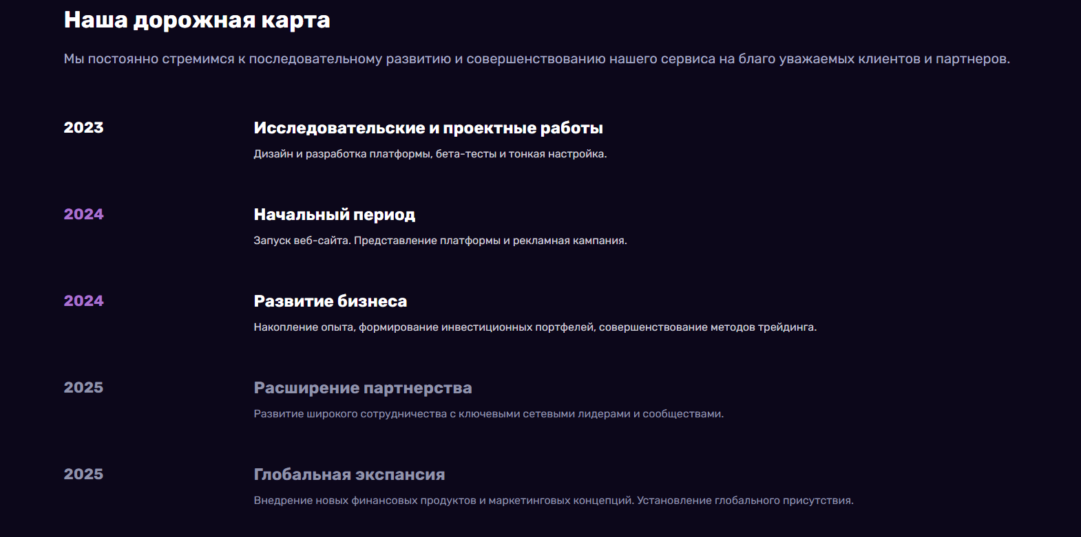 джекпот инвест джекпот инвест