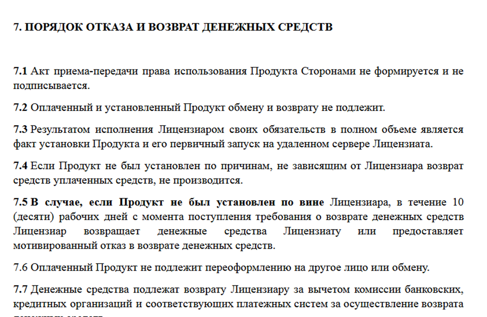 e zaichkina e zaichkina