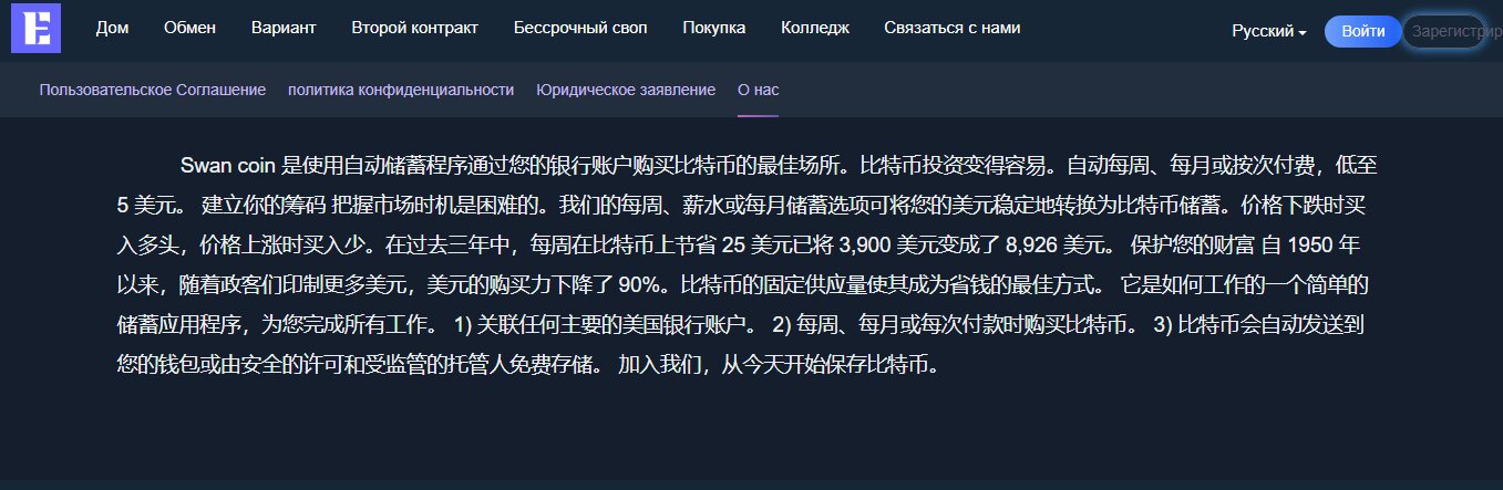 eotonooc eotonooc