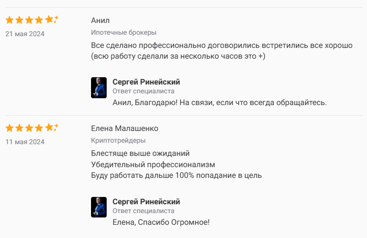 eqpa ru eqpa ru