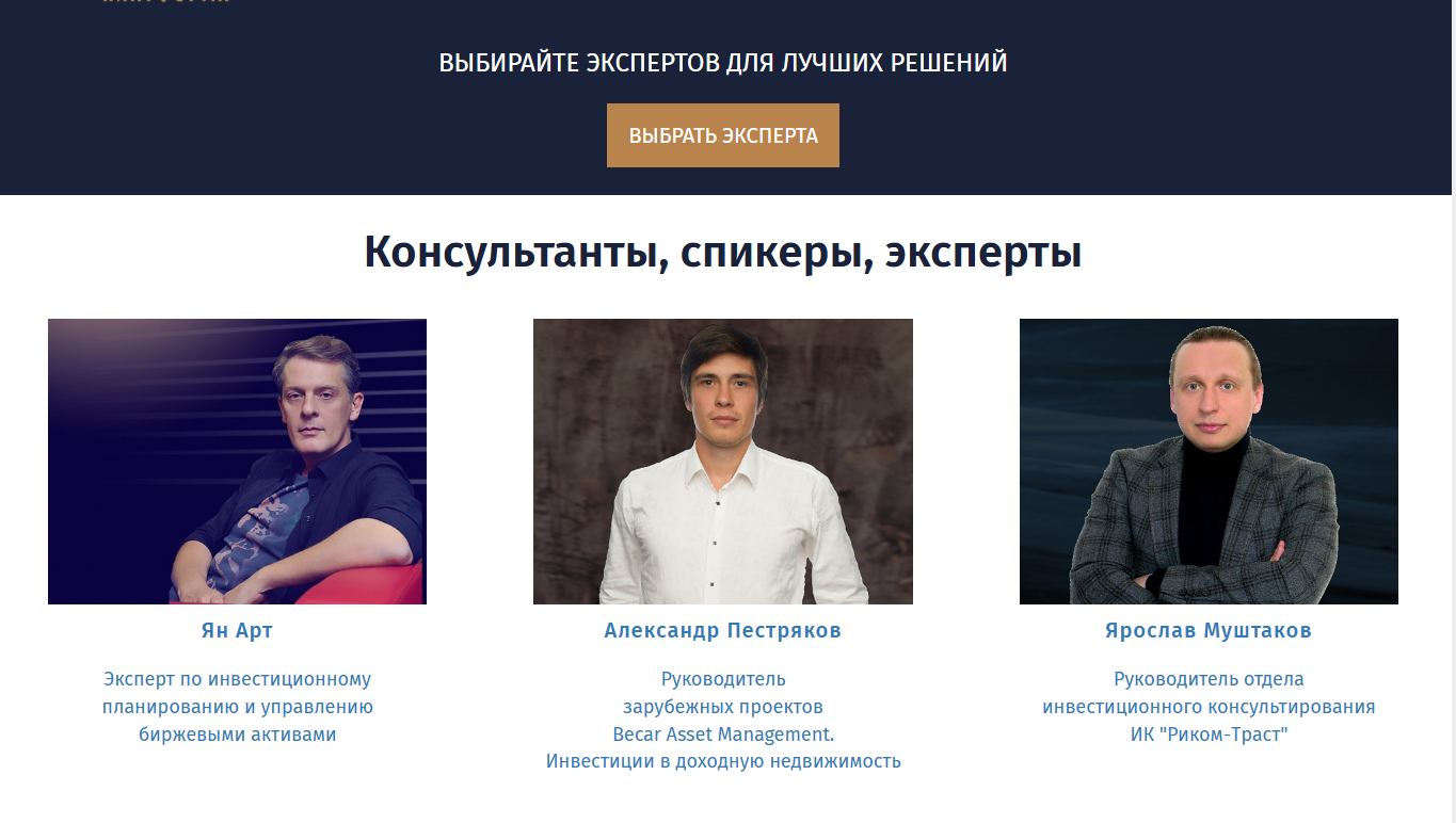 eqpa ru eqpa ru