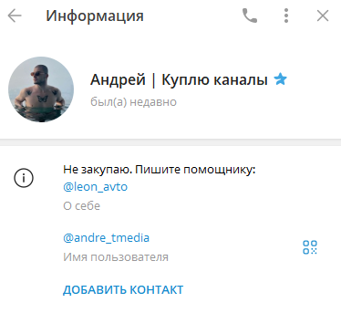 Фармим крипту Фармим крипту