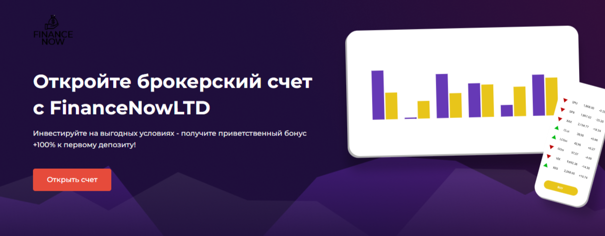 financenowltd financenowltd