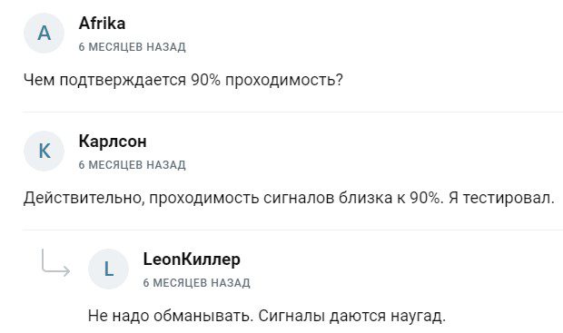 financtrading financtrading