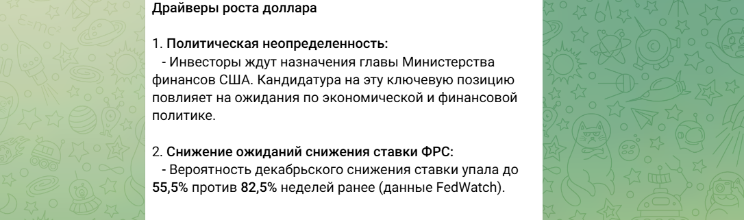 финэксперт финэксперт