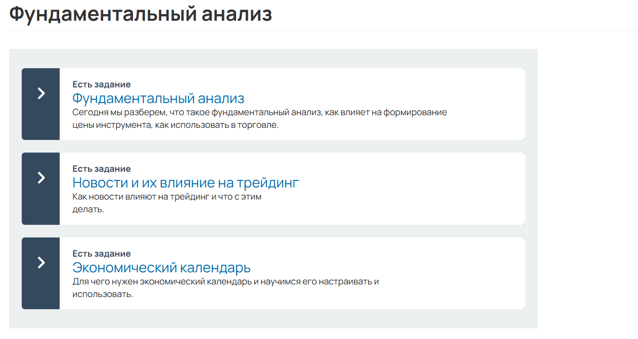 финэксперт ютуб финэксперт ютуб