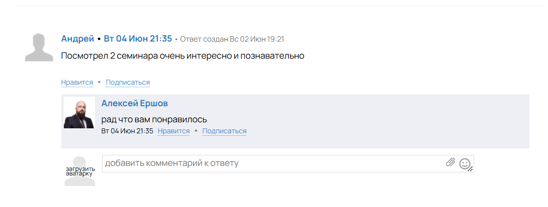 Finexperttrade Finexperttrade