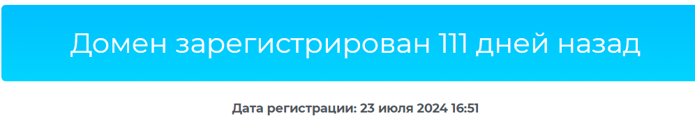 foni sot pro foni sot pro