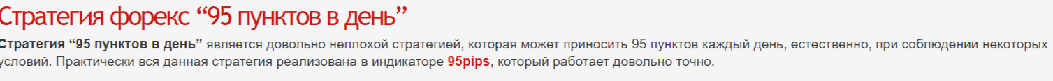 Forextimes Forextimes