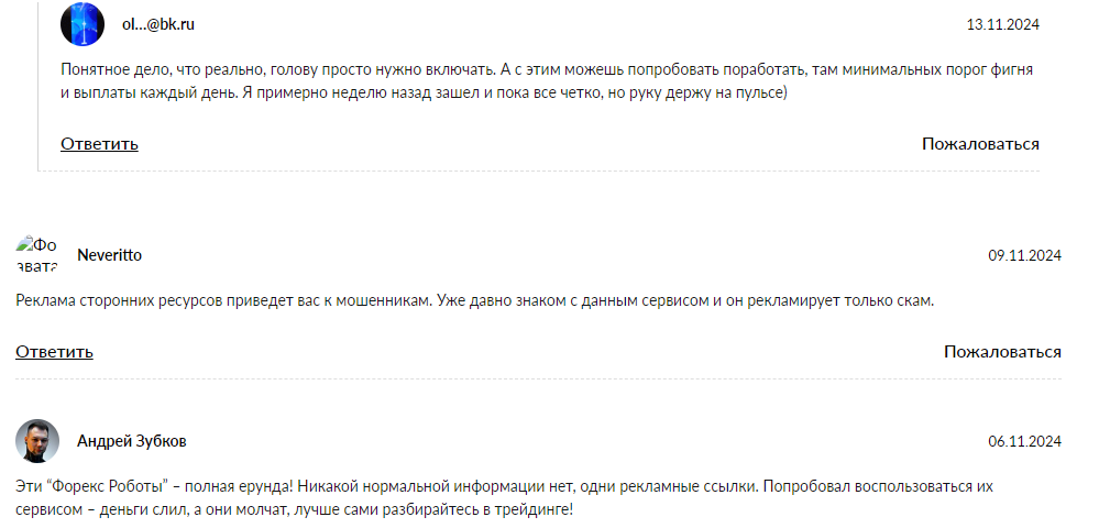 Fxrstore Fxrstore