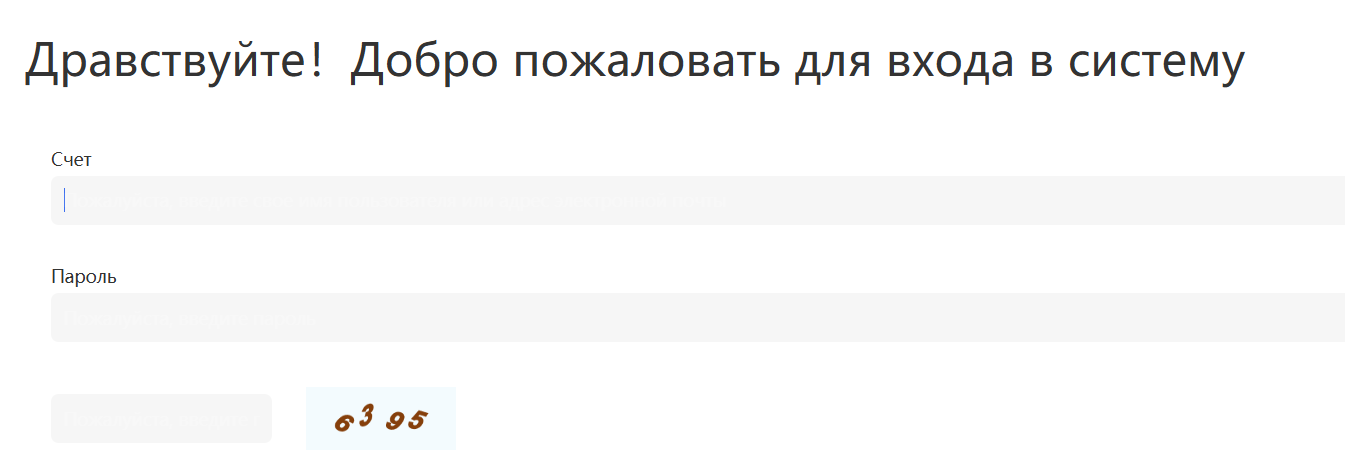 gbwsl com отзывы gbwsl com отзывы