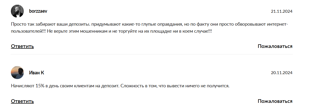 gbwsl кошелек крипты gbwsl кошелек крипты