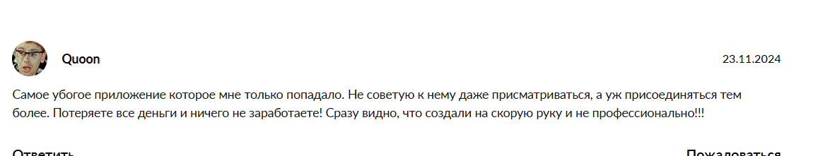 gbwsl отзывы gbwsl отзывы