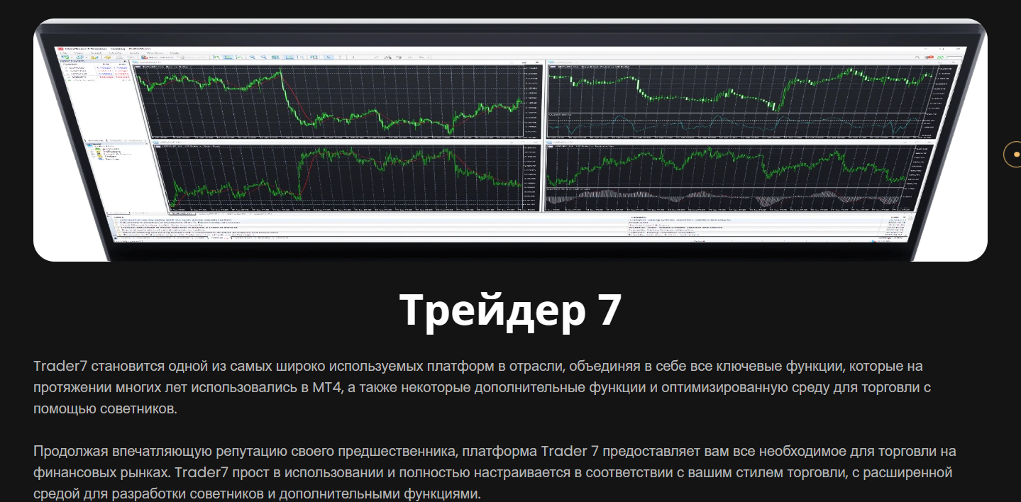 gestionnaireducompte обзор gestionnaireducompte обзор