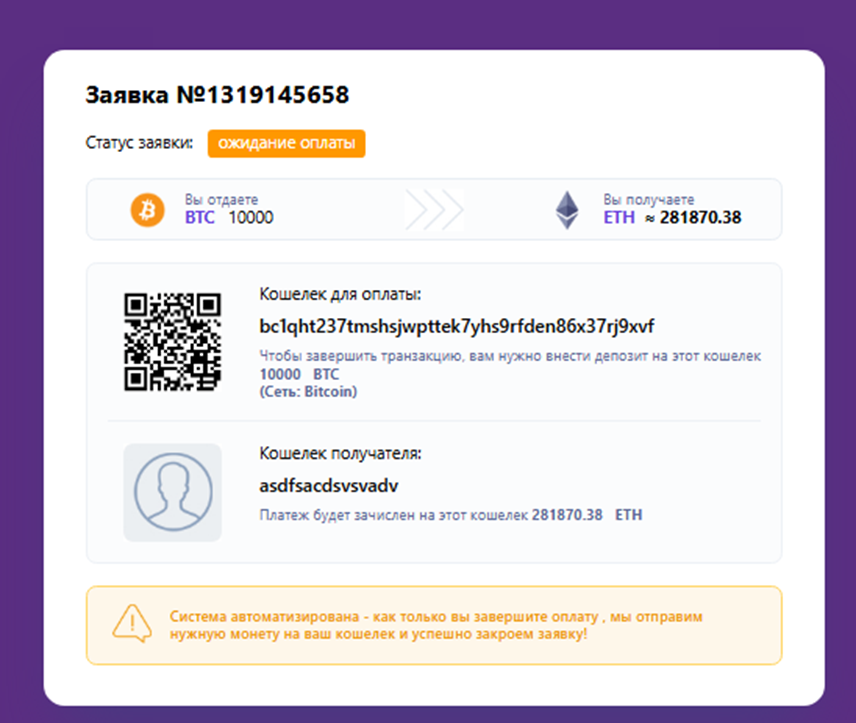 gonose отзывы gonose отзывы