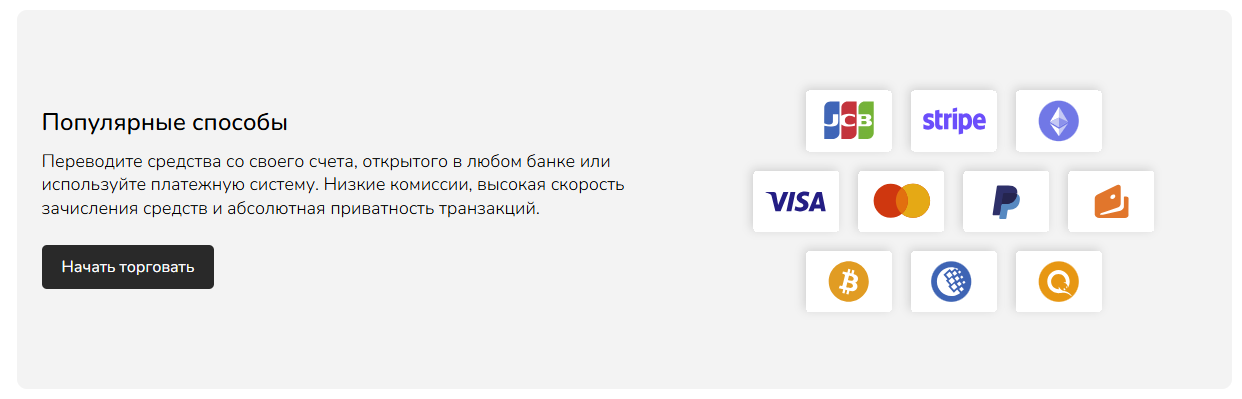 groupbti org отзывы groupbti org отзывы