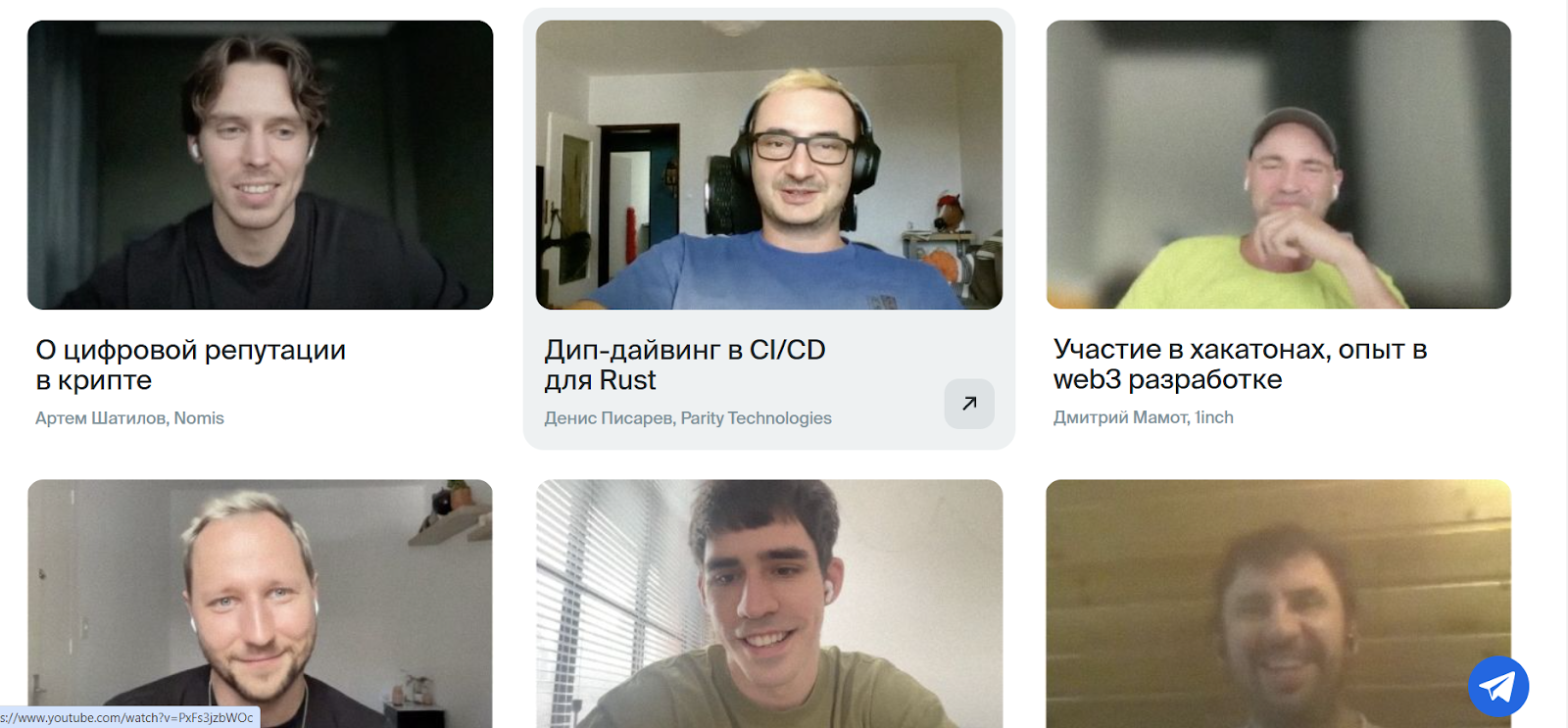 guide dao отзывы guide dao отзывы